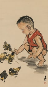 JIANG ZHAOHE (1904-1986), ATTRIBUTED TO, CHILDREN AT PLAY