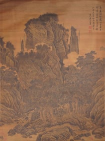 TANG YIN (1470-1524), ATTRIBUTED TO, LANDSCAPE