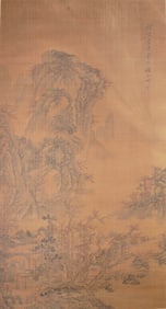 LAN YING (1585-1664), ATTRIBUTED TO, LANDSCAPE
