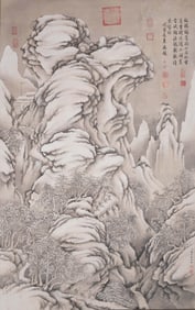 ZHANG ZONGCANG (1686-1756), ATTRIBUTED TO, LANDSCAPE