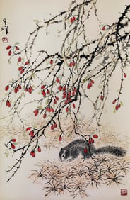 SUN QIFENG (B.1920), ATTRIBUTED TO, SQUIRREL