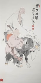 FAN ZENG (B.1938), ATTRIBUTED TO, LAOZI EXITING THE PASS