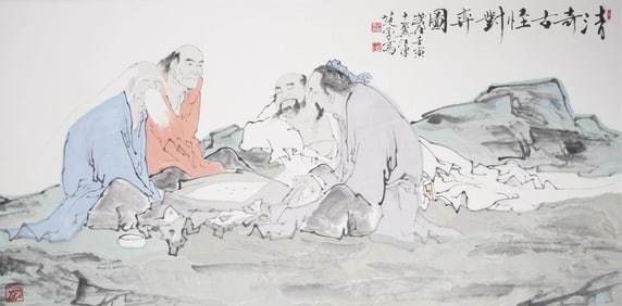 FAN ZENG (B.1938), ATTRIBUTED TO, FOUR ELDERS