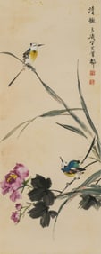 WANG XUETAO (1903-1982), ATTRIBUTED TO, FLOWERS AND BIRDS