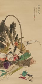 SOONG MAY-LING (1898-2003), ATTRIBUTED TO, ELEGANT SIMPLICITY