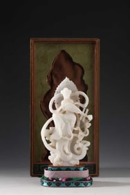 A HETIAN JADE