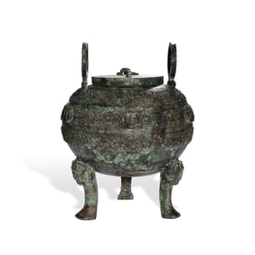 A  COILED-DRAGON BRONZE DING