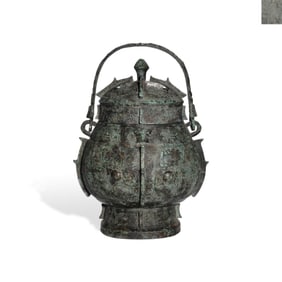 A  'BEAST MASK' SWING-HANDLED YOU