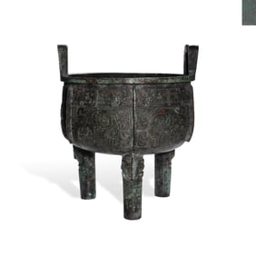 A 'TAOTIE' TRIPOD DING