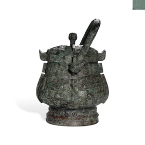 A 'BEAST MASK' SWING-HANDLED YOU