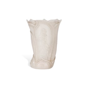 A HETIAN WHITE JADE 'LOTUS' CUP