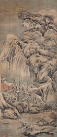 LI CHENG (919-967), ATTRIBUTED TO, LANDSCAPE