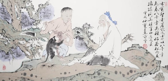 FAN ZENG (B.1938), ATTRIBUTED TO, FIGURE SCENE