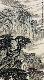 SONG WENZHI (1919-1999), ATTRIBUTED TO, LANDSCAPE