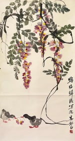 LOU SHIBAI (1918-2010), ATTRIBUTED TO, PLAYFUL DUCKS