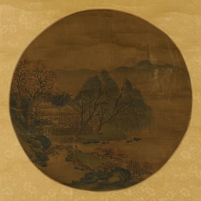ANONYMOUS, LANDSCAPE ROUNDEL