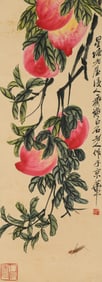 QI BAISHI (1864-1957), ATTRIBUTED TO, PEACHES OF SHOU WITH INSECTS