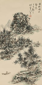 LIN SANZHI (1898-1989), ATTRIBUTED TO, LANDSCAPE