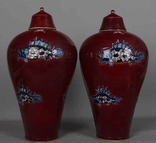 A PAIR OF RED-GLAZED 'FISH' MEIPING