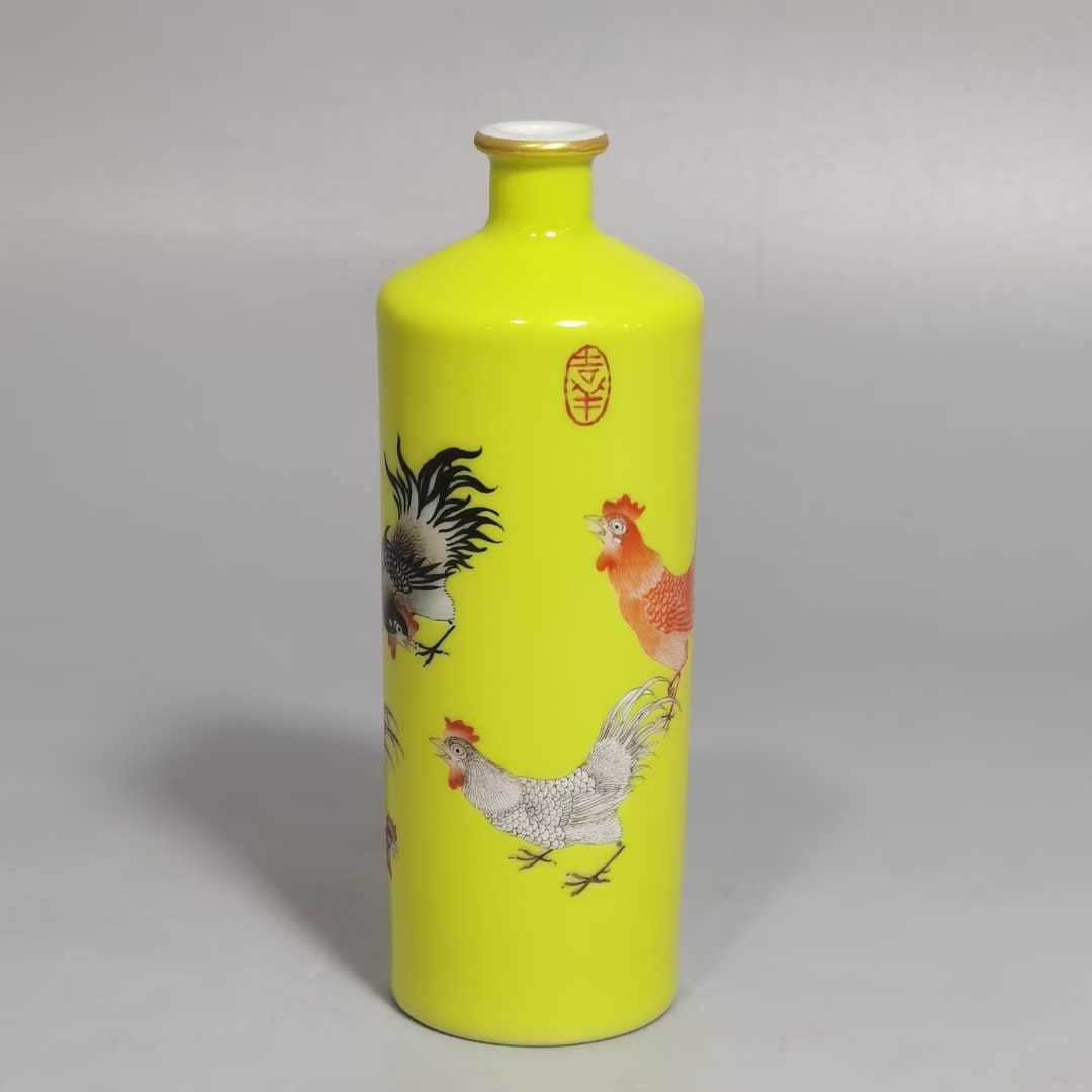 A YELLOW-GROUND FAMILLE ROSE SNUFF BOTTLE: A YELLOW-GROUND FAMILLE ROSE SNUFF BOTTLE Height: 10.3 cm (4.1 in.). All measurements are approximate. Azaya Art Gallery is delighted to showcase our meticulously curated Asian collections, a remarkab