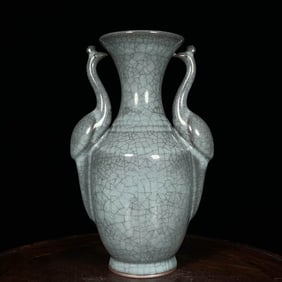 A  GUAN-TYPE JAR