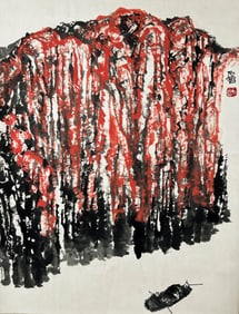 SHI LU (1919-1982), ATTRIBUTED TO, BOAT IN LANDSCAPE