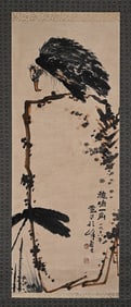 PAN TIANSHOU (1897-1971), ATTRIBUTED TO, CONTEMPLATION