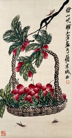 QI BAISHI (1864-1957), ATTRIBUTED TO, LYCHEE