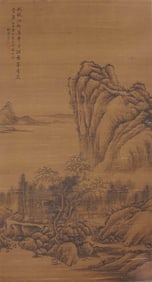CAI JIA (ACTIVE 18TH C.), ATTRIBUTED TO, LANDSCAPE