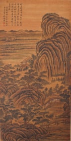 LI CHENG (919-967), ATTRIBUTED TO, LANDSCAPE