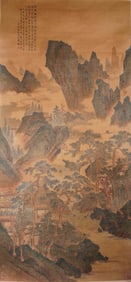 WEN ZHENGMING (1470-1559), ATTRIBUTED TO, LANDSCAPE