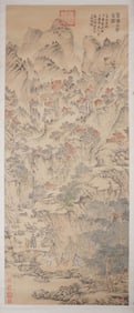 WANG MENG (1308-1385), ATTRIBUTED TO, LANDSCAPE