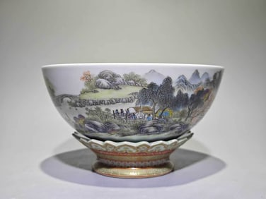 A FAMILLE ROSE 'LANDSCAPE WITH FISH' BOWL
