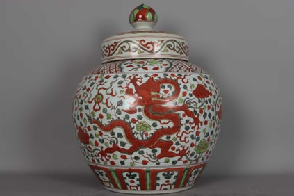 A WUCAI 'DRAGON, PHOENIX AND FLOWERS' JAR