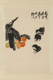TANG YUN (1910-1993), ATTRIBUTED TO, CHICKS
