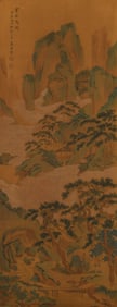 LAN YING (1585-1664), ATTRIBUTED TO, MOUNTAIN AND PAVILION