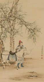LIU LINGCANG (1908-1989), ATTRIBUTED TO, MULAN GOES TO WAR
