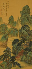 WANG XUEHAO (1754-1832), ATTRIBUTED TO, LANDSCAPE