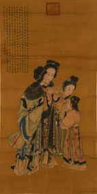 JIAO BINGZHEN (1689-1726), ATTRIBUTED TO, FIGURE