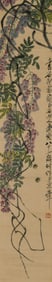 QI BAISHI (1864-1957), ATTRIBUTED TO, WISTERIA AND BEES