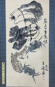 LI KUCHAN (1899-1983), ATTRIBUTED TO, VEGETABLES AND CRABS