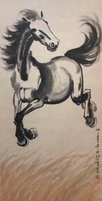 XU BEIHONG (1895-1953), ATTRIBUTED TO, GALLOPING HORSE