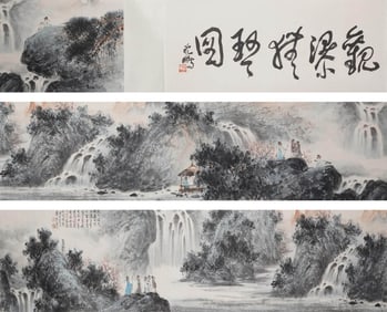 FU BAOSHI (1904-1965), ATTRIBUTED TO, LANDSCAPE