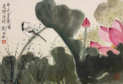 XIE ZHILIU (1910-1997), ATTRIBUTED TO, LOTUS