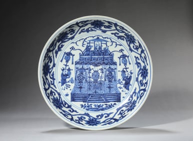 A BLUE AND WHITE 'FIGURE SCENE' DISH