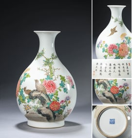 A FAMILLE ROSE 'FLOWER, BIRD AND POEM' YUHUCHUNPING