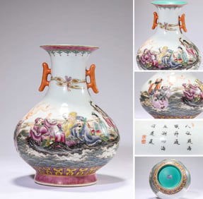 A FAMILLE ROSE 'EIGHT IMMORTALS AND POEM' VASE