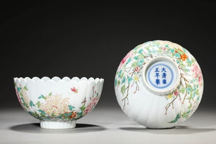 A FAMILLE ROSE 'FLORAL' BOWL