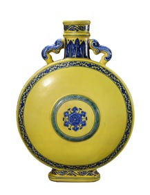 A YELLOW-GROUND BLUE AND WHITE 'LOTUS' MOONFLASK
