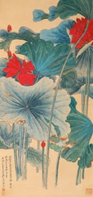 ZHANG DAQIAN (1899-1983), ATTRIBUTED TO, LOTUS